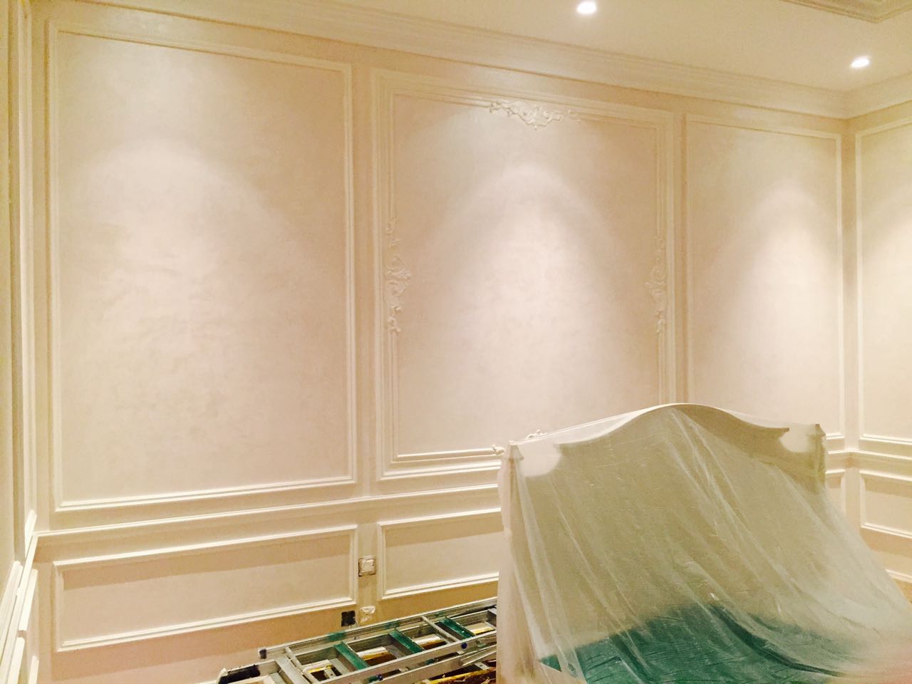 Interior Design Project 1